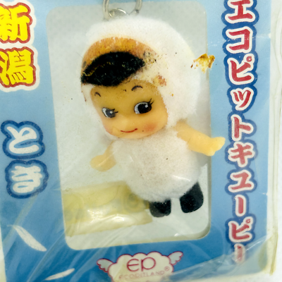 Kewpie QP mascot figure strap key chain rare Gotochi Limited From