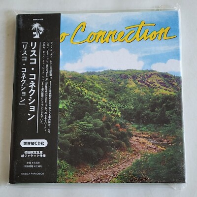 SEALED RISCO CONNECTION CD MUSICA PARADISCO JAMAICA