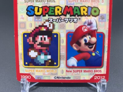 Mario 1985 02 Super Mario World Bros Card Top Nintendo | eBay