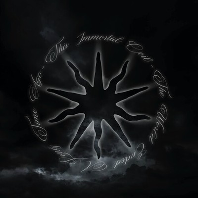 This Immortal Coil - The World Ended A Long Time ago [New CD]