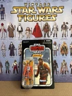 2011 Star Wars Vintage Collection Luke SkywalkerDagobah VC44  MOC Figure 1st Run