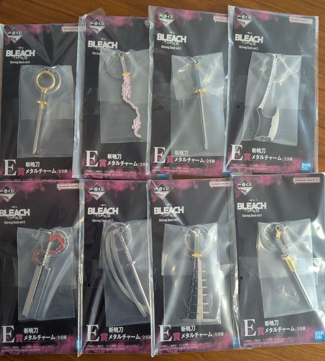BLEACH Ichiban Kuji Zanpakuto Metal Charm Prize E Bandai Complete