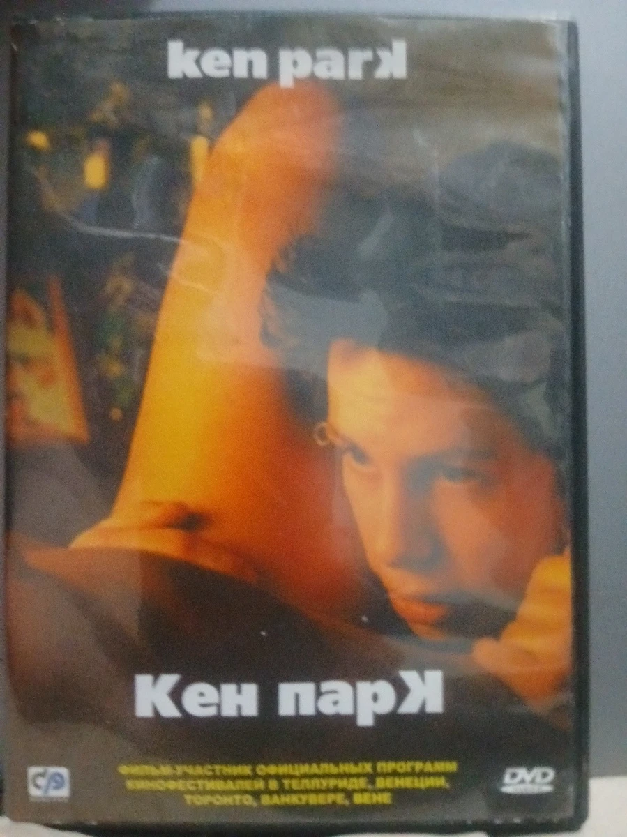廃盤/ソビエト映画】『ロシアン・クラシックス DVD-BOX』(DVD)セル版