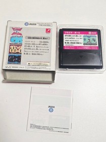 Plasma Ball Nintendo Famicom FC NES W/Box Manual Action Game Japan Import Tested