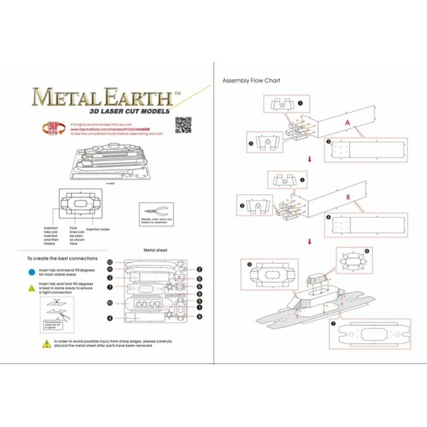 Metal Earth 3D-Puzzle Ferry-image
