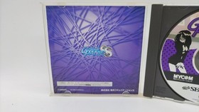 MYCOM Gals Panic SS Sega Saturn Game Software