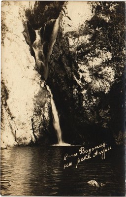 PC RUSSIA NEAR SOCHI WATERFALL AGURA RIVER REAL PHOTO POSTCARD (a81123)