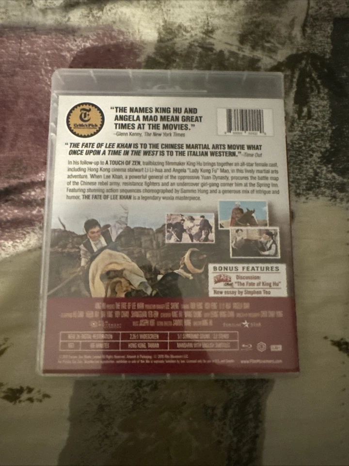 The Fate of Lee Khan Hong Kong Kung Fu Action Movie - Image 2 of 4