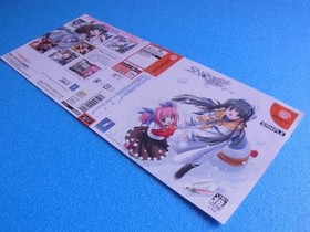 promotional products SNOW Snow Dream Cast DC swatch sample ad #f7703b