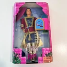 Mattel Prince Ken Doll Rapunzel Barbie Maroon Vintage 18080 Royal Outfit 1997