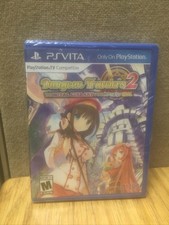 Dungeon Travelers 2: The Royal Library & the Monster Seal (Sony
