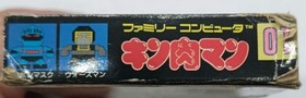 Famicom Kinnikuman Muscle Tag Match Boxed Bandai #QY13A7