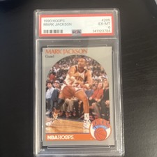 1990-91 NBA Hoops - Mark Jackson #205 