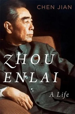 Zhou Enlai | Jian Chen | A Life | Buch | Einband - fest (Hardcover) | Englisch