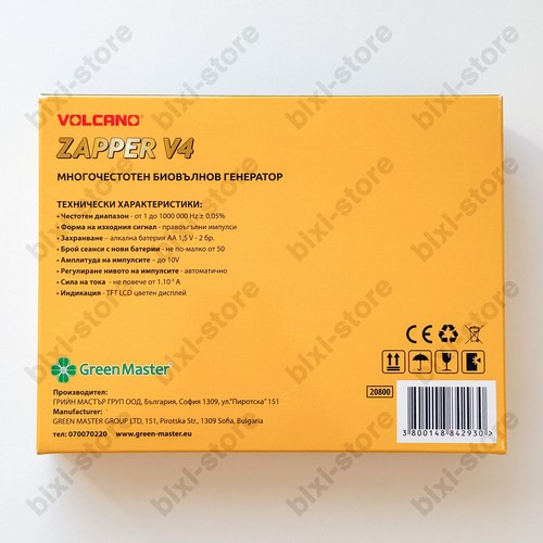 Zapper Volcano V4 von Hulda Clark + 12 Karten und 120 Körperreinigungsprogramme - Bild 6 von 6