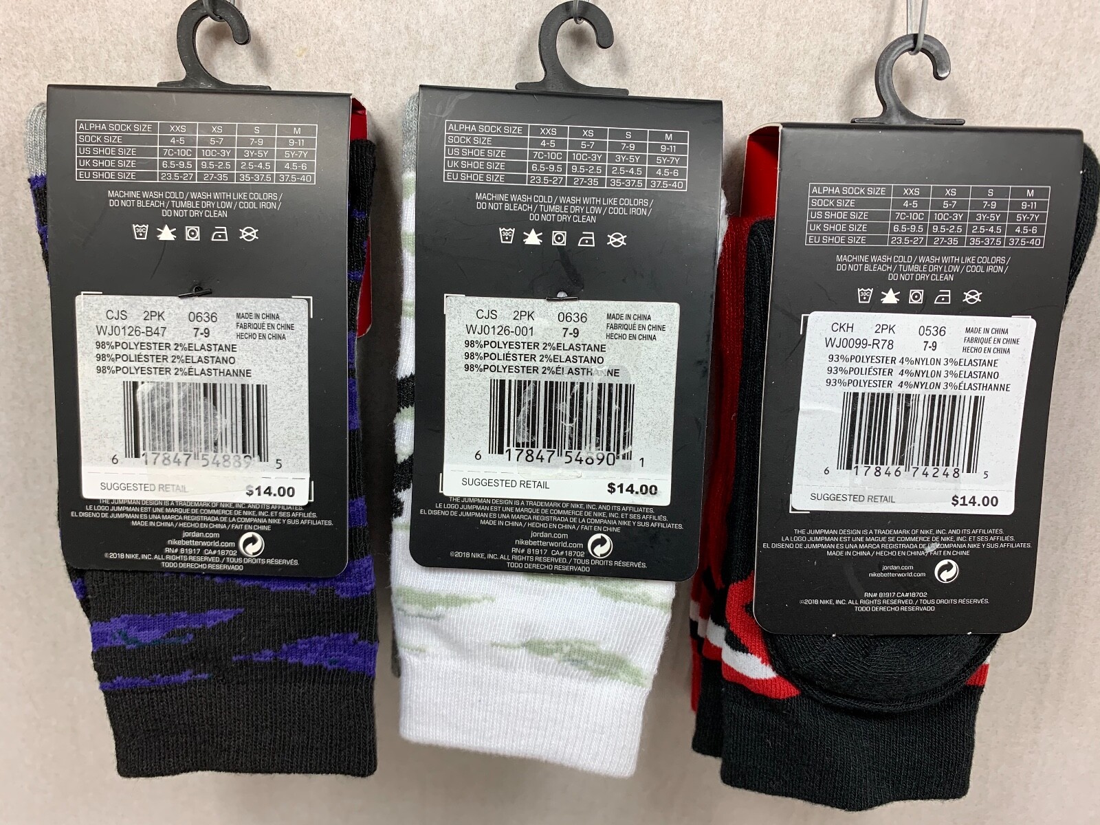 Jordan Boys 2 Pair Diamond High Crew Socks Size 3y-5y for sale online | eBay