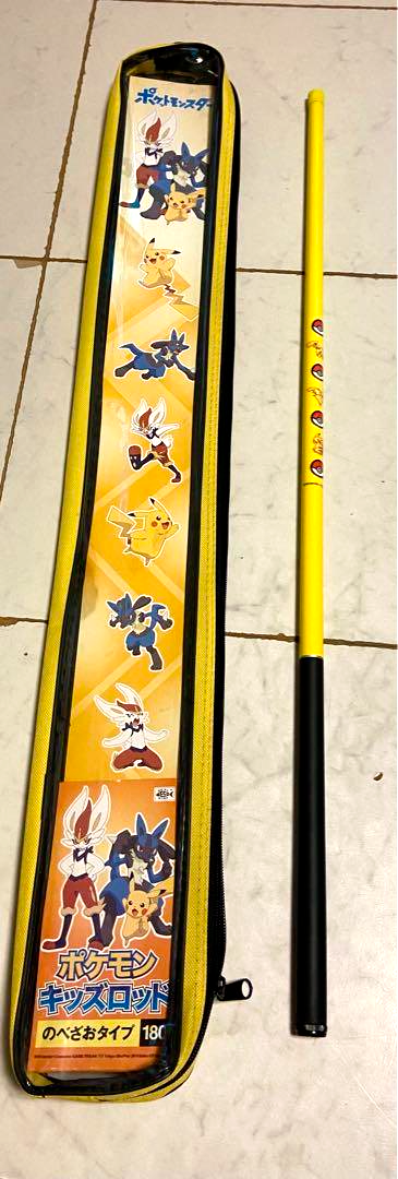 ♪ KAWAHAGI V180 LIGHT TACKLE GAME 皮剥 165 Pokemon Valleyhill Kids Fishing Rod Telescopic Pikachu Design