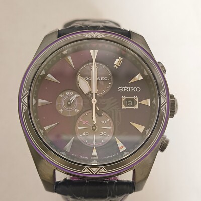 Nergigante Seiko Monster Hunter 15th Anniversary Limited 1000