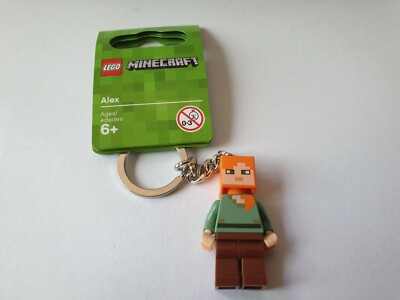 lego minecraft keychain