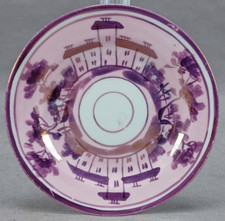 British Pink Luster House Pattern Bone China Cup Plate C. 1830-1840s