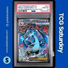 2025 POKEMON MEP BS PROMO MEGA CHARIZARD EX UPC #023 MEGA CHARIZARD X EX PSA 10