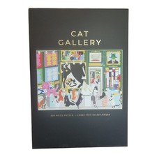 Hobbry Cat Gallery 500 Piece Puzzle Cats Art Museum NEW Sealed