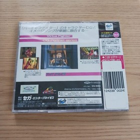 Unopened Sega Saturn Virtua Fighter CG Portrait Series Vol.4 Japanese version 13