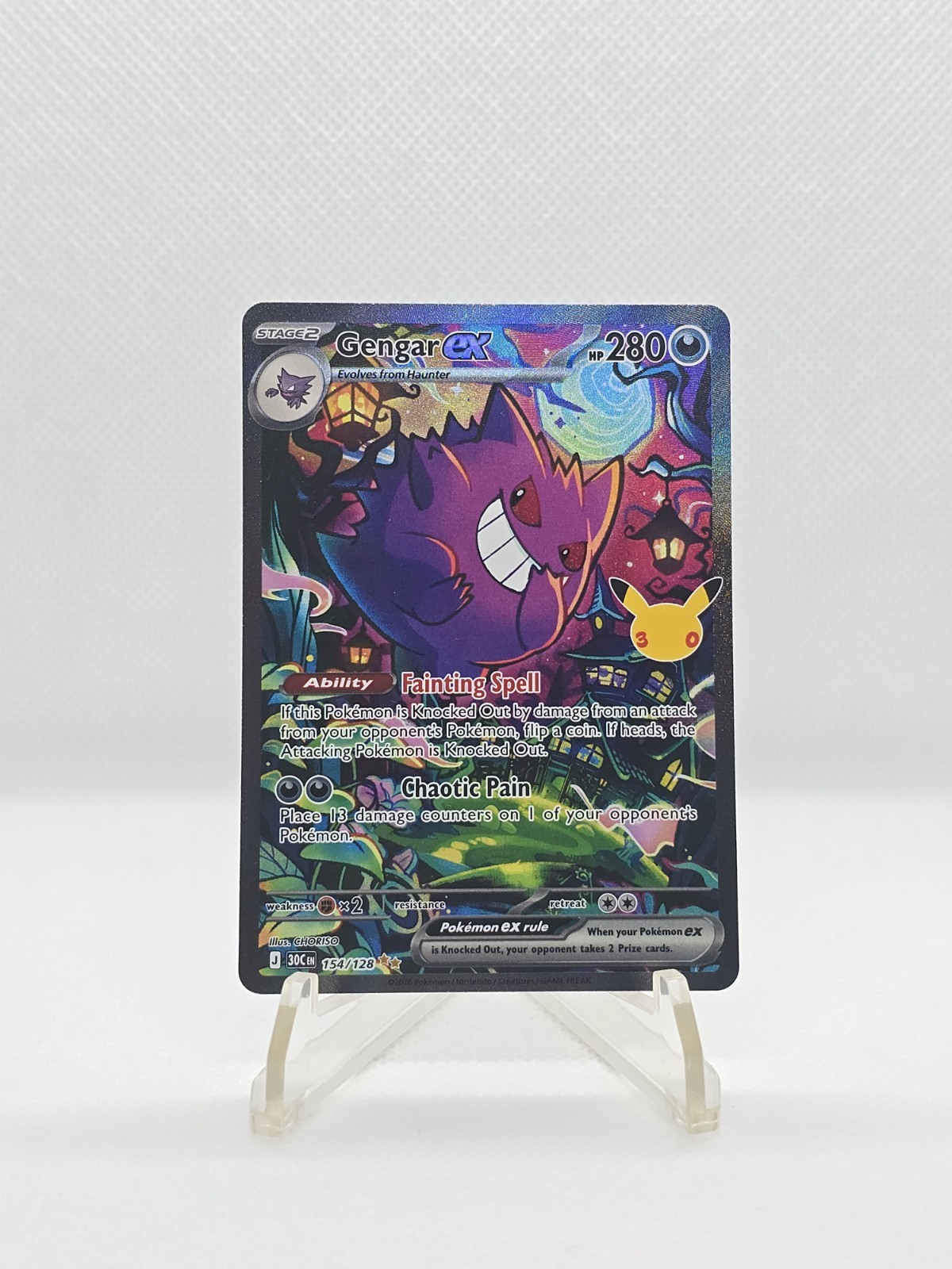 Gengar ex 154/128 SIR Special Illustration Rare Pokemon 30th Celebration