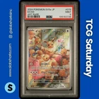 2024 POKEMON SV5A JP CRIMSON HAZE JAPANESE #078/066 EEVEE ART RARE PSA 9