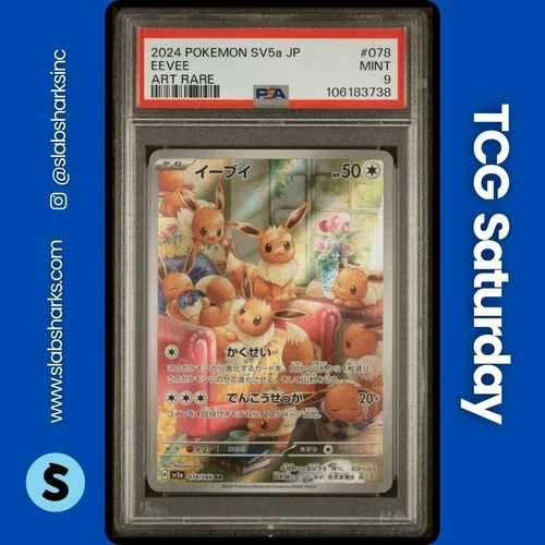 2024 POKEMON SV5A JP CRIMSON HAZE JAPANESE #078/066 EEVEE ART RARE PSA 9