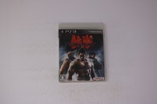 Tekken 6 PS3 (Japan Import) JPN