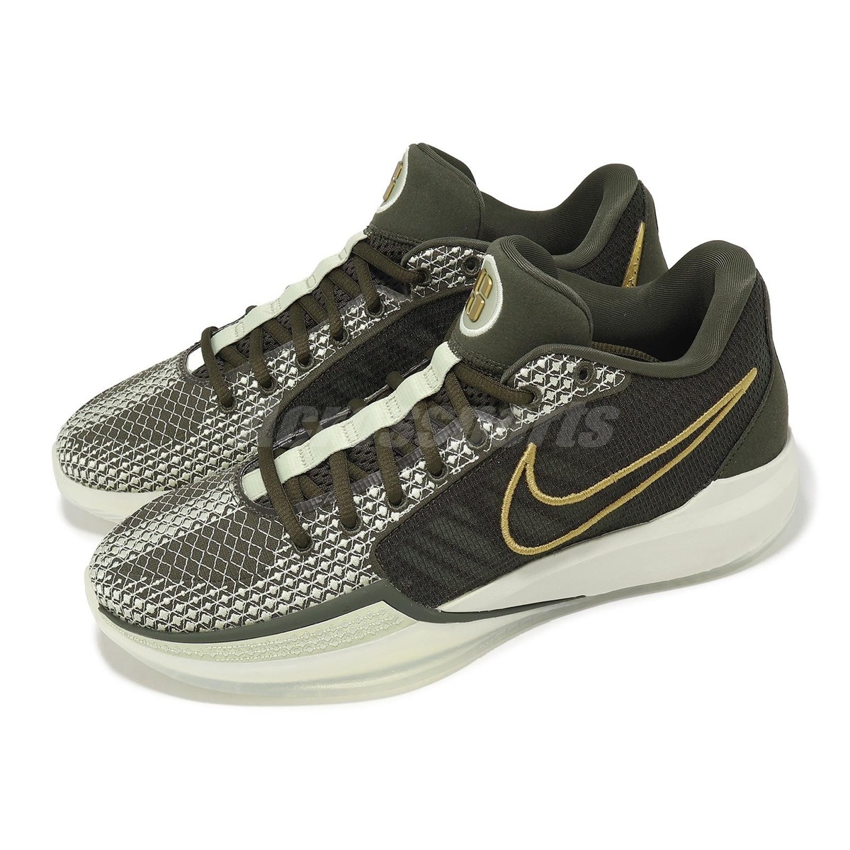 Nike Sabrina 1 EP Ionescu Women Unisex Basketball Sports Shoes