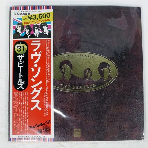 BEATLES LOVE SONGS ODEON EAS50007 Japan ORIGINAL GATEFOLD VINYL 2LP