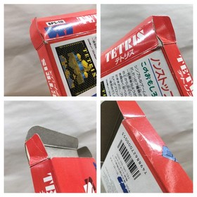 UF2019 Tetris BOXED NES Famicom Japan