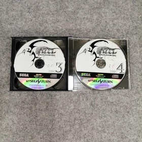 Sega Azel -Panzer Dragoon Rpg- Saturn Software