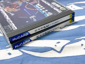 R-Type 1 2 Complete Set PC Engine PCE TurboGrafx-16 HuCARD Hudson Japan Rare JP