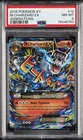 2016 POKEMON XY GENERATIONS #12 M CHARIZARD EX PSA 8