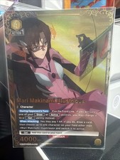Mari Makinami Illustrious Alt Art SR** Foil - UE15BT/EVA-1-018 NM - Union Arena