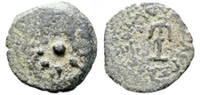 Judaea, Alexander Jannaeus 103 BC Jerusalem, Prutah, Ancient Bronze