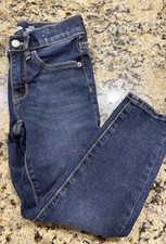 Old Navy Boys Karate Slim Taper Adjustable Waist Jeans Size 6