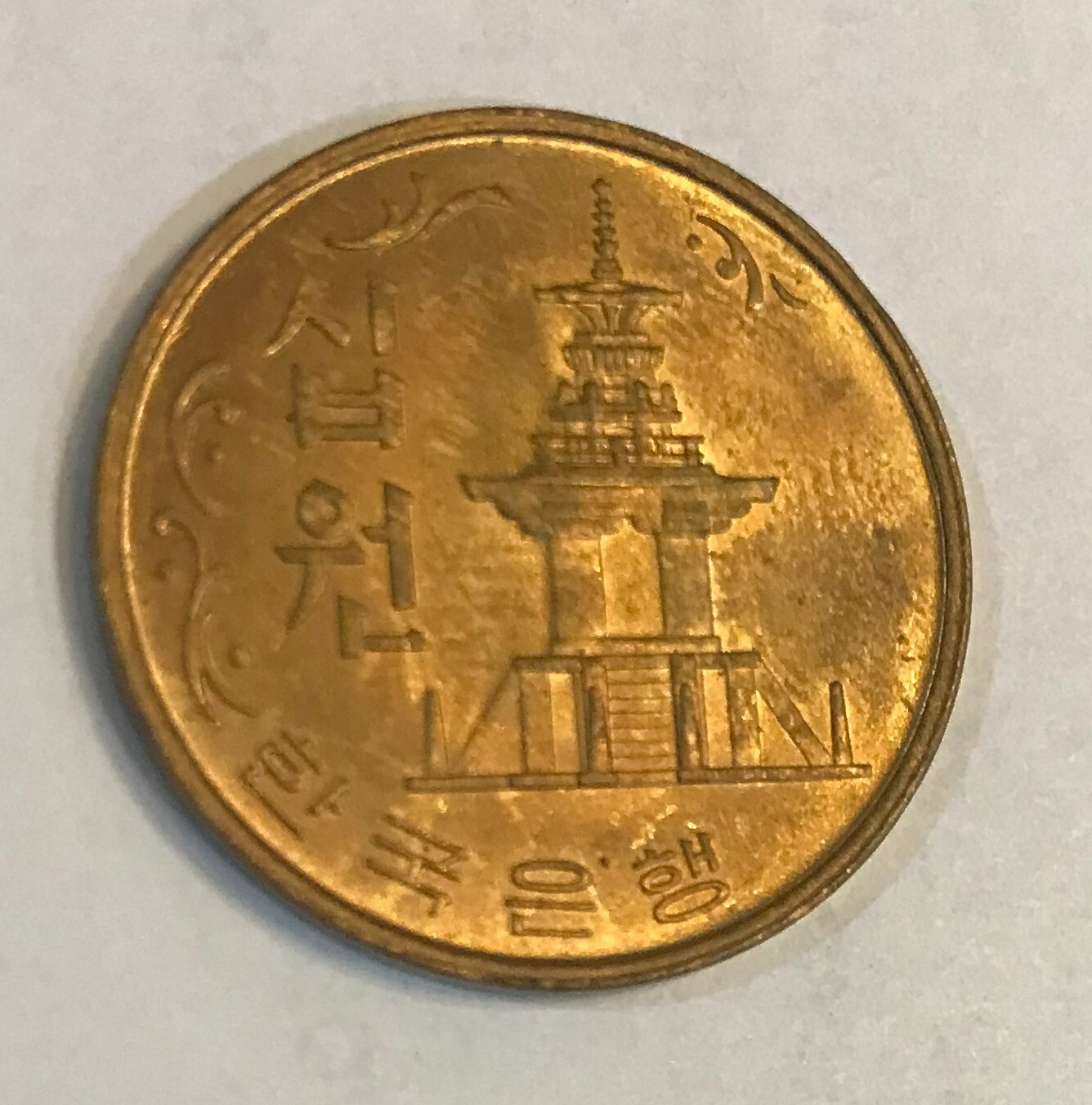 Foto 1 di 2