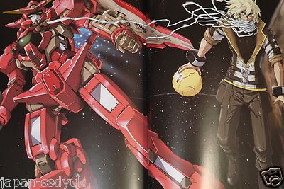 Mobile Suit Gundam 00F Manga Set Vol.1-4 by Kouichi Tokita - Japan