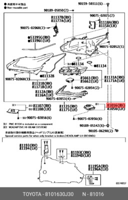 Genuine OE computer sub-assy, headlamp, right no.1, 8101630J30 for TOYOTA 81016-
