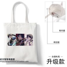 Fashion Genshin Impact Handbag Shopping Satchel Canvas Shoulder Bag Gift 2