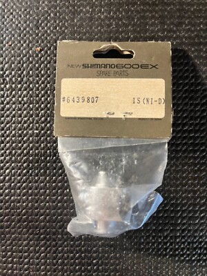 Levier De Vitesse Shimano 105 SL-1050 Vintage – Montage Sur Tube Diagonal, 6 Vitesses (pièces)