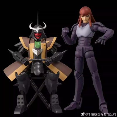 Sentinel Super Flexible YoroiDen-Samurai Troopers Ronin Warriors