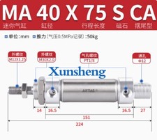 1PCS NEW Cylinder MA40X75SCA