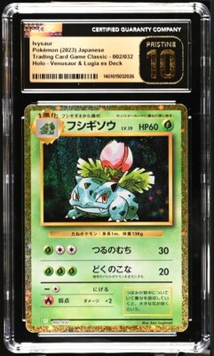 CGC Pristine 10 Ivysaur 002/032 2023 Japanense Pokemon Game