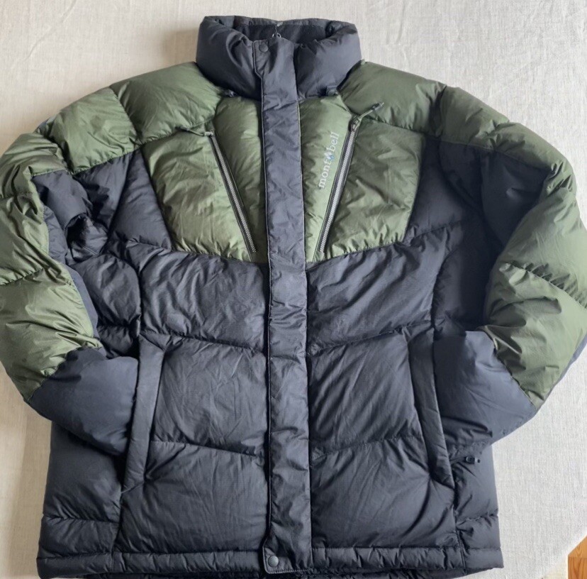 Montbell Verde Puffer Jacket - Lightweight Insulated Coat