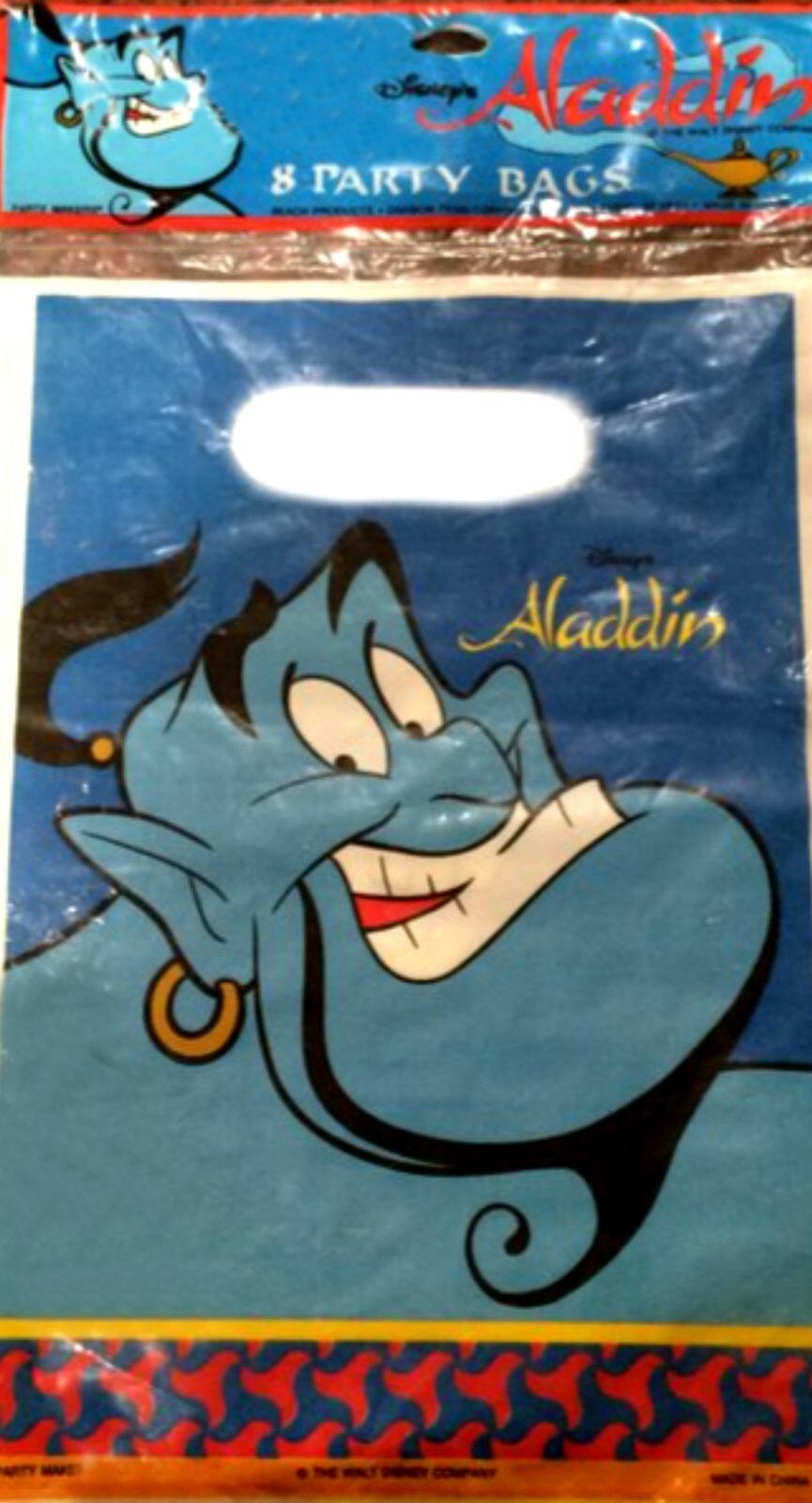 Disney Aladdin Birthday Supplies Gift Party Bags New Factory Sealed 1992